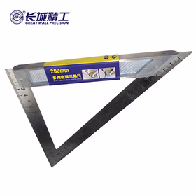 长城精工 多用金属三角尺,200mm；136120