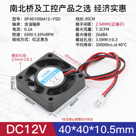 https://img20.360buyimg.com/vc/s280x280_jfs/t1/307612/15/12904/128744/685e57ceF34b1ce42/6a6c8e63f66f1550.jpg