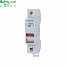 施耐德电气 LS8 1P 32A 熔断器座