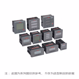 德力西电气 仪表；PD606E-96N3Y 多功能表 液晶+RS485+2DI ACDC