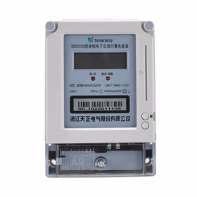 天正电气  DDSY256系列单相预付费电能表；DDSY256 220V 10(40)A 1级新型LCD红外485