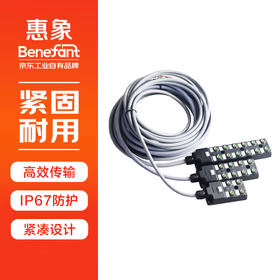 惠象 M8分线盒4端口 3芯 单通道 PNP 带3米PVC灰色线；HX-M8-4K3P-3M-L