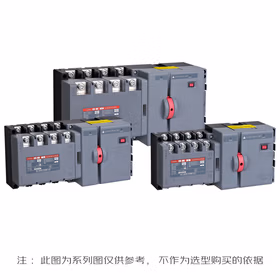 德力西电气 双电源自动转换开关；CDQ0s-125/4-100D 100A