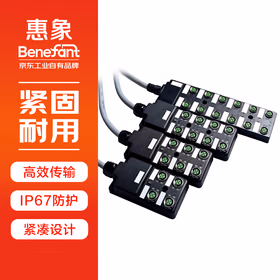 惠象 M12分线盒8端口 4芯 单通道 PNP 带3米PVC灰色线；HX-M12-8K4P-3M-L