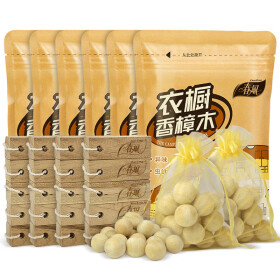 https://img20.360buyimg.com/vc/s280x280_jfs/t1/32349/30/18578/228195/639031abE2932ce25/0dccf33d5acc48d4.jpg