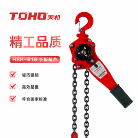 https://img20.360buyimg.com/vc/s280x280_jfs/t1/348517/17/23964/125894/690eda54Feb997a2c/e4a8f4ae08b1bbd6.jpg