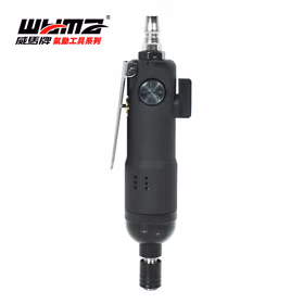 威马牌气动工具系列（WYMA）WM-5.5H风批工业级气动螺丝刀大扭力汽动工具起子气批