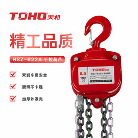 https://img20.360buyimg.com/vc/s280x280_jfs/t1/353209/19/8418/142646/690ecccdFee7bf8c1/b499f52db5fdeabd.jpg