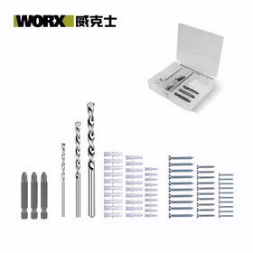 威克士冲击钻附件套装WA1621冲击钻电钻使用