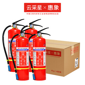 https://img20.360buyimg.com/vc/s280x280_jfs/t1/379005/27/23849/110095/695c5ee0Fdcb40c02/1fb920c1fc6add49.jpg