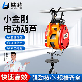 https://img20.360buyimg.com/vc/s280x280_jfs/t1/379311/24/23481/103120/695b77dfFbe37df16/75709cfe8cb46b75.jpg