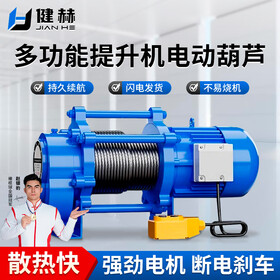 https://img20.360buyimg.com/vc/s280x280_jfs/t1/383110/16/13678/116983/695b2bd6F17dac661/04865a7acf6578cc.jpg
