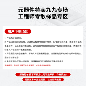 https://img20.360buyimg.com/vc/s280x280_jfs/t1/388920/29/8127/269003/697346b8Fefb6ea28/07113203205e39ec.png