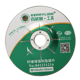 https://img20.360buyimg.com/vc/s280x280_jfs/t1/411575/22/4864/87576/69ca4ae6F23e2a142/05f7320320e76f60.png