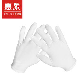 https://img20.360buyimg.com/vc/s280x280_jfs/t1/418668/28/18110/19685/69e5b529Ff5563df5/07113203201ad006.jpg