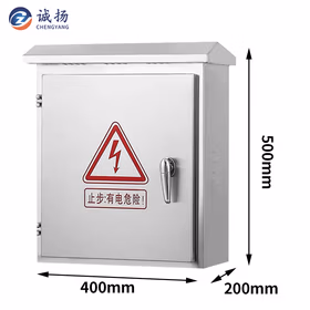 诚扬 CY-FYX工厂户外201不锈钢防雨箱配电箱防水电控箱监控布线箱C   400*500*200