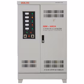 德力西电气 三相交流稳压器；SBW-30KVA 输入三相380V 输出三相220V