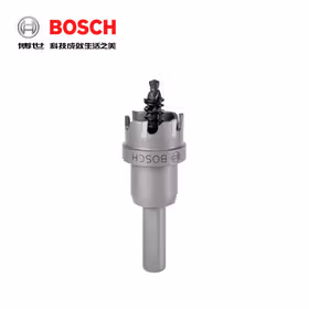 博世 硬质合金开孔器19mm；2608594008 订货号变更为2608901402订货号新旧更替 随机发货