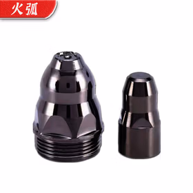 火弧黑狼等离子P80割嘴割枪喷嘴LGK100/120切割机配件电极割咀 黑金钢(喷嘴1.5+电极)【10套】