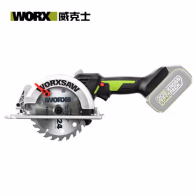 威克士20V无刷电圆锯WU535.9(裸机)切割机充电锂电锯木工圆盘锯电动工具
