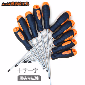 雅赛崎Asaki加长十字螺丝刀AK-4336十字6*200mm改锥起子家用螺丝批