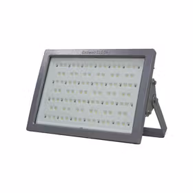 兆昌 LED防爆灯；BAE98-Q50