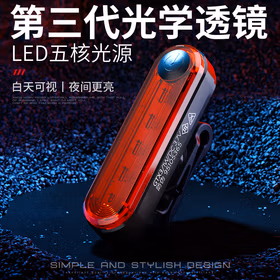 神火（SupFire）自行车灯尾灯充电led户外防水夜骑公路强光手电筒超亮山地车骑行装备GTX3