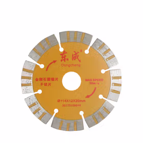 东成 金刚石圆锯片,东成干切片；30170100016