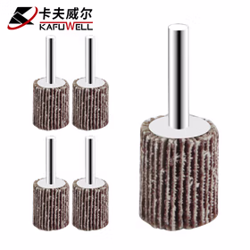 卡夫威尔百叶轮抛光打磨除锈带柄叶轮砂轮布磨具磨头 WP4373B