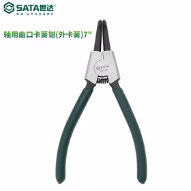世达 轴用曲口卡簧钳(外卡簧)7迹?5545（电商款）