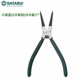 世达 穴用直口卡簧钳(内卡簧)7迹?5542（电商款）
