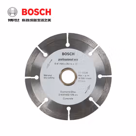 博世 节断式 混凝土105mm 云石片/开槽片/金刚石切片；2608603727