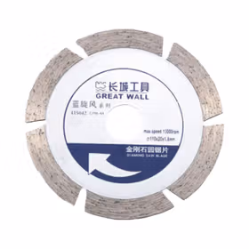 长城精工 金刚石圆锯片,110x20x1.8mm；415042
