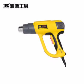波斯 高档调温热风枪 2000W；BS502000