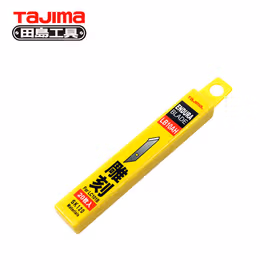 田岛 雕刻刃9mm,20片/筒；LB10AH