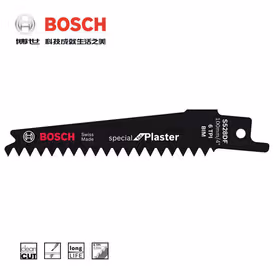 博世 马刀锯条 石膏板切割锯条(5支装)(充电式短锯条),5支/盒；S528DF订货号新旧更替 随机发货