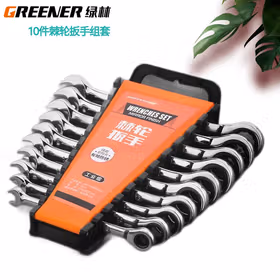 绿林（GREENER）开口梅花棘轮扳手套装 两用快速套装呆梅两用梅花扳手工具