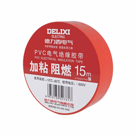 德力西电气 PVC电工/电气加粘阻燃胶带 0.15mm*17mm*15m 红