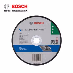 博世 金属切割片180X3.0X22.23mm(实用系列)；2608601314