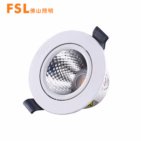 佛山照明（FSL）LED射灯天花灯COB灯珠角度可调背景墙展厅打光深防眩射灯COB灯珠9W开孔95mm暖白光(4000K）