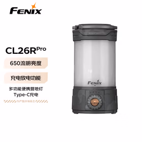 FENIX菲尼克斯 营地灯 CL26R PRO深灰迷彩 磁吸固定旋转开关工业照明灯