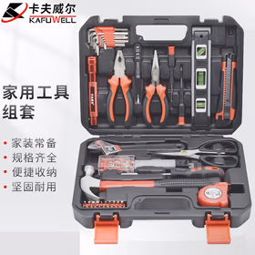卡夫威尔 工具箱 工具套装 家用综合47件套 H13035A