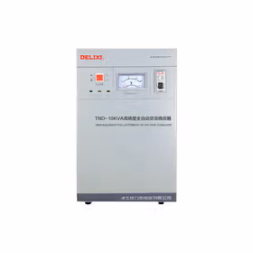 德力西电气 单相高精度全自动交流稳压器；TND 10K 输入220V/输出200V 精度正负3%