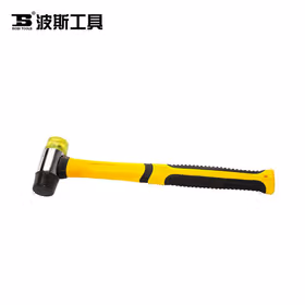 波斯 纤维柄双头安装锤35mm；BS352335