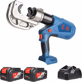 东成 20V充电式液压压接工具4.0Ah两电一充 DCYH400E；00001610002（含模具）
