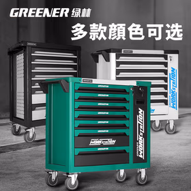 绿林重型工具车抽屉维修箱五金多功能移动手推车汽修工具柜车间用