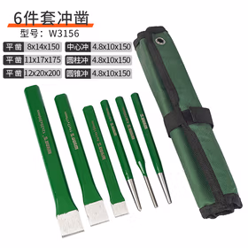 威力狮木工凿组套6件套木工工具12mm扁凿平凿手工凿子套装