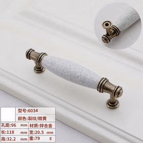 山河工品欧式裂纹陶瓷拉手 6034型号 96孔距 适用于橱柜抽屉衣柜 裂纹/精黄