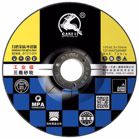 三鹿100角磨机角磨片不锈钢铝合金打磨金属除锈 25片/盒手感好不震手