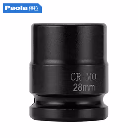 保拉(Paola)3/4风炮六角重型套筒扳手28mm 电扳手中风炮套筒头2111